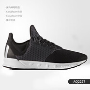 阿迪達(dá)斯 （adidas）falcon elite 5 休閑運動男女跑步鞋 AQ0252 BB98 AQ2227 44