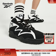 Reebok銳步官方冬男女同款A(yù)TR MID復(fù)古潮流高幫籃球鞋 100200791 43 (28cm)