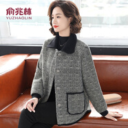 俞兆林媽媽秋裝外套時(shí)尚洋氣2025新款中老年女裝春秋上衣服夾克開衫 藏青色上衣  2XL （建議130-145斤）