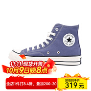 匡威（Converse）ALL star學(xué)生經(jīng)典男女運(yùn)動(dòng)休閑鞋高幫帆布鞋情侶板鞋籃球鞋101010 A13334C 42