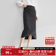 尚都比拉氣質(zhì)設(shè)計感半身裙女裝秋季開衩包臀裙顯瘦中長款裙子女 斑鳩灰 S