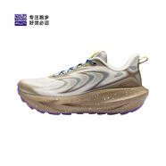 必邁（bmai）官方遠(yuǎn)征者6.0全天候跑步鞋男鞋緩震慢跑鞋女戶外徒步登山鞋 摩卡棕【女】 (卡其色/摩卡棕/必邁紫) 38