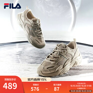 斐樂（FILA）跑步鞋老爹鞋男子跑步鞋MARSⅡ火星二代情侶款復(fù)古運(yùn)動(dòng)鞋休閑鞋 駝絲錦-DO-F12M131116F 39