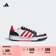adidas ENTRAP美式校園風(fēng)運動(dòng)板鞋少年感復古籃球鞋男女阿迪達斯 白/黑/紅JP9962   36
