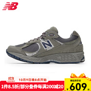 NEW BALANCE NB 2002R系列男女鞋經(jīng)典休閑情侶老爹鞋跑步鞋復(fù)古 ML2002RA 中灰色 38.5 /6