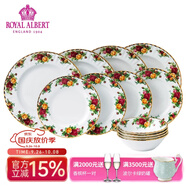 ROYAL ALBERT英國(guó)皇家阿爾伯特骨瓷老鎮(zhèn)玫瑰餐具歐式奢華復(fù)古餐盤 碗盤12件套