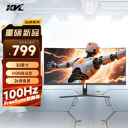 KVL30英寸電腦顯示器2k 100hz帶魚屏微邊框 WQHD曲面家用辦公顯示屏 21:9專業(yè)電競(jìng)游戲屏幕KV30FVC
