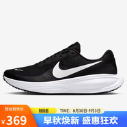耐克NIKE男子跑步鞋緩震 REVOLUTION 8 運動鞋HJ9198-003黑白 41