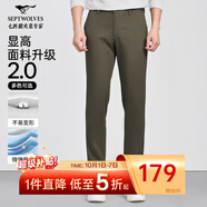 七匹狼休閑褲男秋季純色通勤商務(wù)時(shí)尚直筒褲寬松長(cháng)褲男式褲裝【四季款】 203(軍綠)-25新款面料升級2.0 38