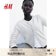 H&M女裝毛針織衫秋季薄款時尚法式慵懶短款打底衫m(xù)iu系開衫0579541 混淺灰色 M 165/96