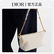 DIOR迪奧白色DIORSTAR 鏈條水餃包