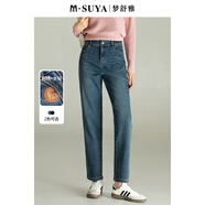 夢(mèng)舒雅商場(chǎng)同款復古藍色牛仔褲女2025春秋款小個(gè)子九分老爹褲
