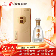 今世緣 國(guó)緣對(duì)開 柔雅型白酒 42度 550ml 單瓶裝  雙十一