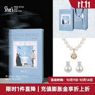 She's茜子時(shí)尚優(yōu)雅工藝珍珠短款項鏈頸鏈輕奢高級感鎖骨鏈生日禮物女 6mm項鏈+耳環(huán)組合H0