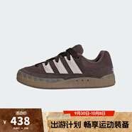阿迪達斯 （adidas）【滔搏運動(dòng)】阿迪達斯三葉草中性ADIMATICORI-CLASSIC休閑鞋(Y) ID3947 35.5