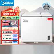 美的（Midea）雙溫雙箱家用冰柜 大冷凍小冷藏兩用臥式冷柜小型冰箱節(jié)能低音 BCD-210DKEM(E)【雙溫高配】 210升