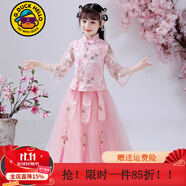 G.DUCKKIDS漢服女童春秋新款兒童漢服唐裝中國風(fēng)女孩仙連衣裙大童套裙夏季 粉色 150碼建議11~12歲【140-150cm】