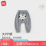 麥拉貝拉嬰兒長(cháng)褲春秋冬季男女寶寶大PP褲外出屁屁褲子可愛(ài)新品衛褲 斑點(diǎn)狗狗（春秋款） 100