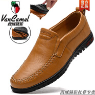 西域駱駝德國進(jìn)口品質(zhì)冬季加絨男鞋豆豆鞋男真皮男士休閑皮鞋懶人鞋駕車(chē)鞋 黃棕色【2852四季款】-駱駝品牌旗艦 38