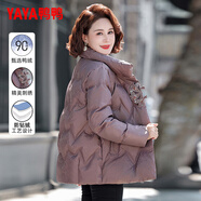 鴨鴨（YAYA）中年媽媽冬裝洋氣高貴羽絨服女短款2025新款中老年氣質(zhì)外套QC