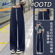 回力黑色褲子女2025新款秋冬季寬松運動(dòng)褲顯瘦休閑褲小個(gè)子闊腿直筒褲