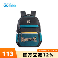 361度男女童書包2025春季新款小學(xué)生1-3-6年級透氣減負大容量雙肩背包 黑色/湖藍 均碼