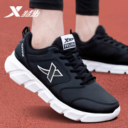 特步（XTEP）男鞋皮面防水跑步鞋冬季新款跑鞋輕便減震運動(dòng)鞋學(xué)生軟底休閑鞋子 黑白 44
