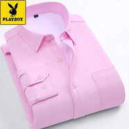 花花公子（PLAYBOY）冬季加絨加厚保暖襯衫男長(zhǎng)袖條紋百搭白色襯衣男士商務(wù)休閑男裝寸 白色 加絨 粉色工裝保暖 g1803 2XL (41) (126-139斤)