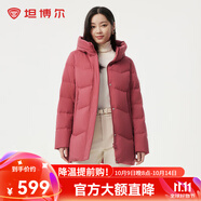 坦博爾羽絨服媽媽款中長舒適保暖加厚中老年女士秋冬保暖外套TBF510506Z 錦洛紅 160