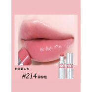 YSL中秋大促L/圣羅粉銀管圓管口紅潤(rùn)唇膏80  209  122 154 201 7b蘭 214蜜桃粉現(xiàn)貨