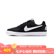 耐克（NIKE）男子TIEMPO TRAINE休閑板鞋 644843-012  42 