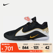 耐克（NIKE）LeBron XXII EP 詹姆斯男子籃球鞋 HV8453-100 42