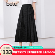 百圖betu女裝夏新款半身裙國風(fēng)提花流蘇裝飾褶皺半身裙女2404X09 黑色 S