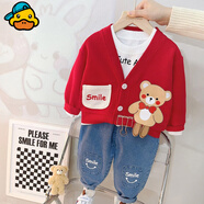 G.DUCKKIDS男寶寶春裝1周歲半一8八9五6九10個(gè)月春秋季兒童嬰兒紅色分體套裝 紅色 80 cm 適合70-80厘米