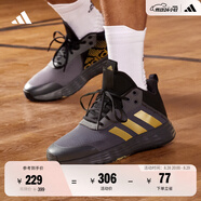adidas OWNTHEGAME 2.0低幫團隊款實(shí)戰運動(dòng)籃球鞋男子阿迪達斯 灰色/黑色/金色   42