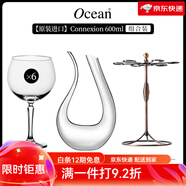 海洋（Ocean）鷗欣紅酒杯套裝家用高腳杯喝葡萄酒杯子新款輕奢醒酒器酒具 【原裝】Connexion_x6+Ub 600ml