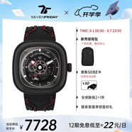 SEVENFRIDAY七個(gè)星期五手表方形大表盤(pán)自動(dòng)機械瑞表P系列防水男表禮物 P3C/02