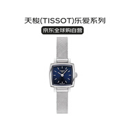 天梭（TISSOT）瑞士手表 樂(lè )愛(ài)系列石英女士腕表送禮T058.109.11.041.00