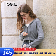 百圖betu女裝2025春季新款毛針織衫假兩件撞色寬松連帽毛衫女2501T10 灰色 L （黑白條預(yù)售10/11發(fā)貨）