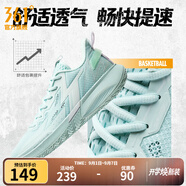 361°籃球鞋男鞋BIG3 TEAM秋季透氣實(shí)戰耐磨緩震訓練專(zhuān)業(yè)籃球鞋開(kāi)學(xué)季 薄紗藍/361度白 【SE】 42