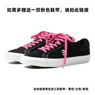 極路客黑白粉色鞋帶鞋子 男女款低幫百搭情侶運動(dòng)板鞋減震滑板鞋 粉色鞋帶北斗星黑白 34.5