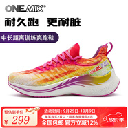 ONEMIX玩覓魚翼跑步鞋防潑水超輕透氣減震支撐回彈運(yùn)動(dòng)男女爽跑運(yùn)動(dòng)鞋 七彩玫紅 38