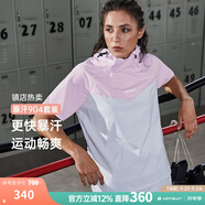 HOTSUIT 后秀暴汗服男款夏季運動(dòng)套裝男女同款健身服跑步服輕薄降體服 溫蘭/空靈灰-女款短款 XL