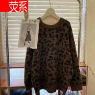 熒系韓版圓領(lǐng)豹紋設計感套頭毛衣女2025秋冬新款寬松慵懶風(fēng)針織衫上衣 圖片色 2XL 130-140