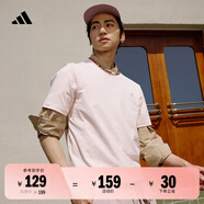 adidas情侶休閑純棉上衣圓領(lǐng)短袖T恤男女夏季阿迪達(dá)斯官方輕運(yùn)動(dòng) 粉色 XS