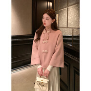 MDUG秋冬今年流行韓系感小個(gè)子斗篷大衣赫本小香風(fēng)新中式毛呢外套 柔美粉【毛呢外套/大衣外套/毛呢大衣/冬季外套感韓 M