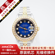 【二手99新】勞力士女表日志69173自動(dòng)機械腕表 精鋼 內鉆刻時(shí)尚名表后鑲鉆后盤(pán)狗牙圈 26MM藍黑漸變盤(pán)后鑲鉆69173