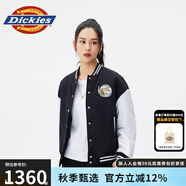 dickies夾克外套女時尚百搭棒球服運動休閑夾克情侶款10804 黑色 XL
