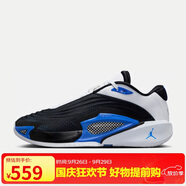 Jordan男子籃球鞋喬丹 東契奇3代 LUKA 3 運動鞋F(xiàn)Q1285-003黑白藍42