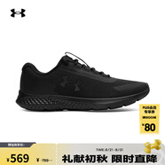 安德瑪（UNDERARMOUR）秋冬Rogue 3 Storm男子柔韌運動(dòng)跑步鞋跑鞋6003886 黑色001 44